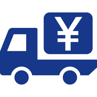 搬出・お支払い