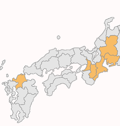 愛知県・岐阜県・三重県・奈良県・大阪府・福岡県