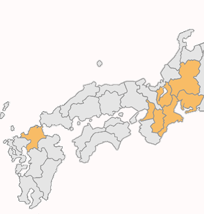 出張対応エリア:愛知県・岐阜県・三重県・滋賀県・奈良県・大阪府・福岡県